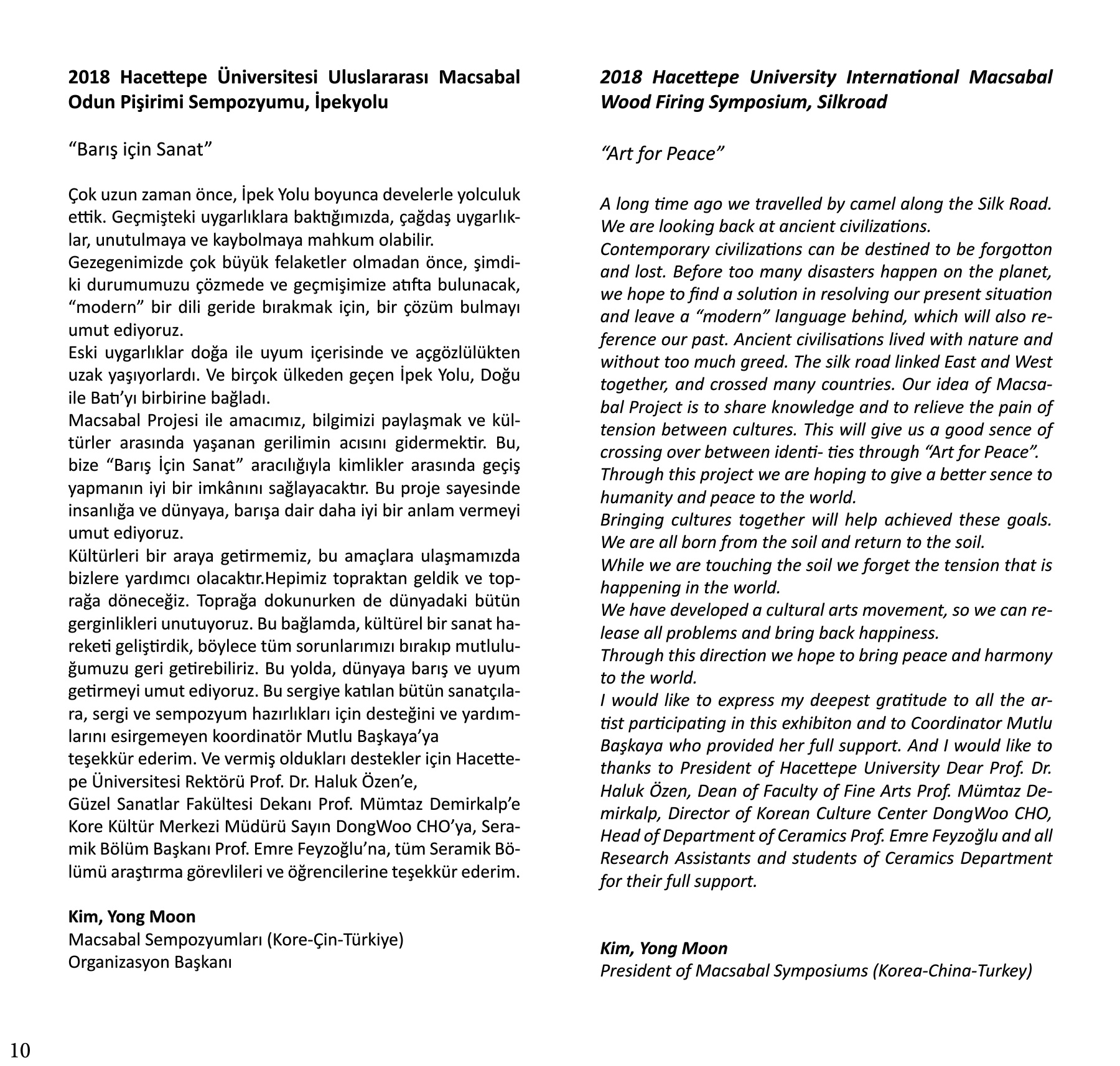 Catalog Page 10