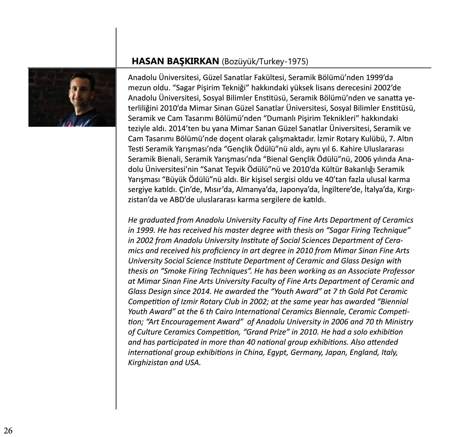 Catalog Page 26