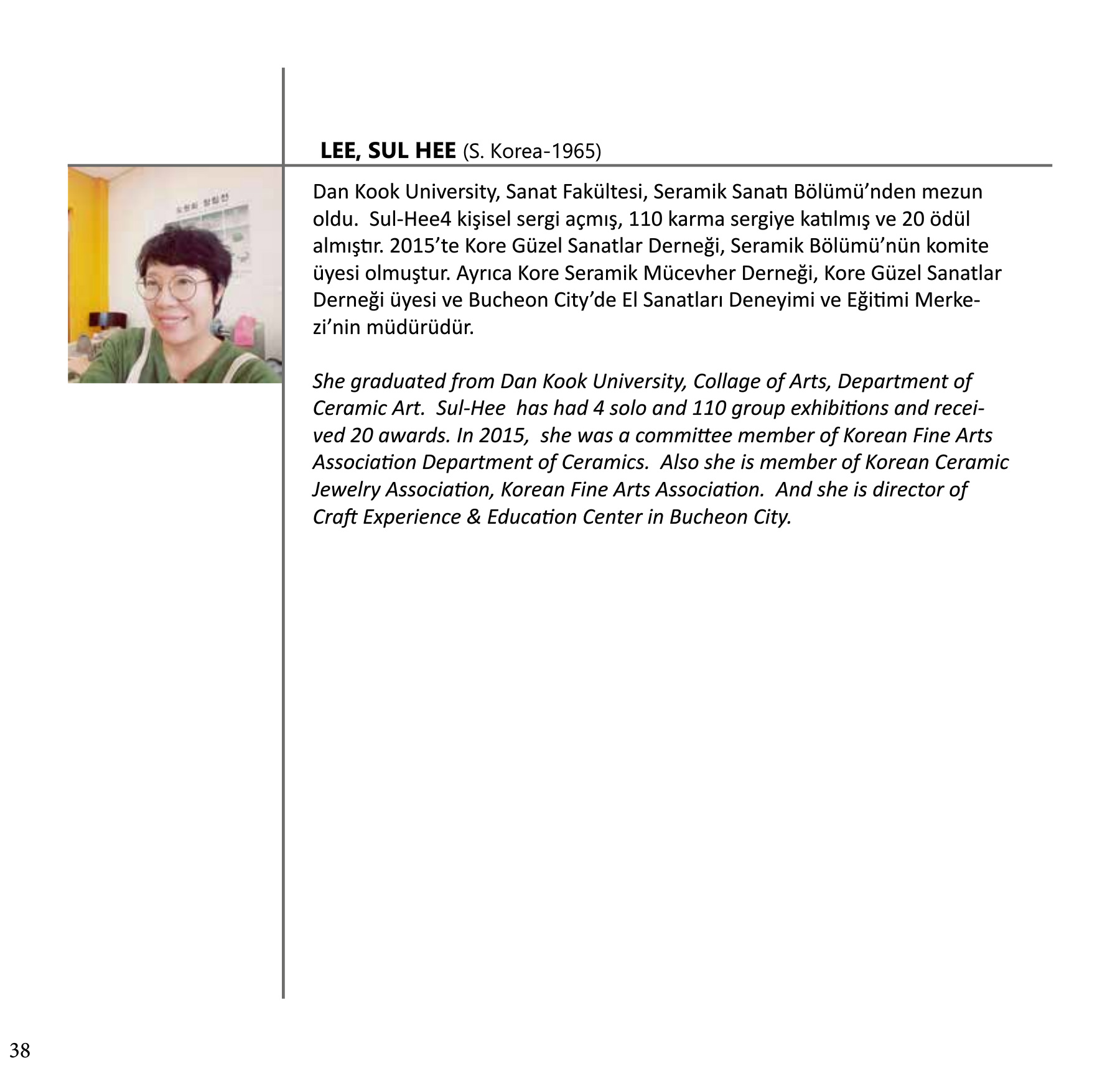 Catalog Page 38