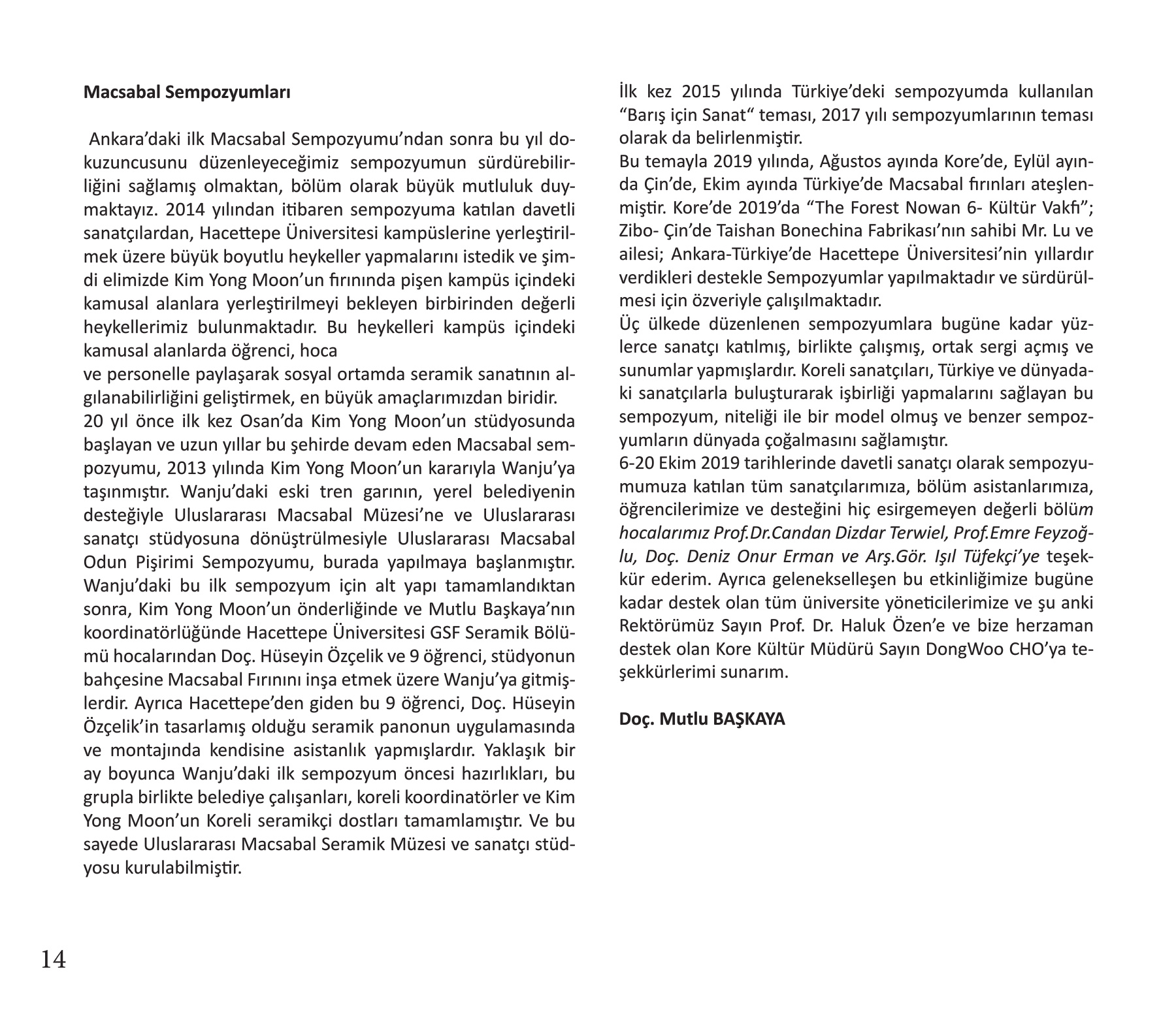 Catalog Page 14